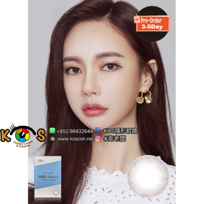 Baby Mochi Gray 베이비 모찌 그레이(月拋)